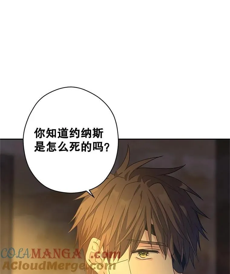 101.提出合作100