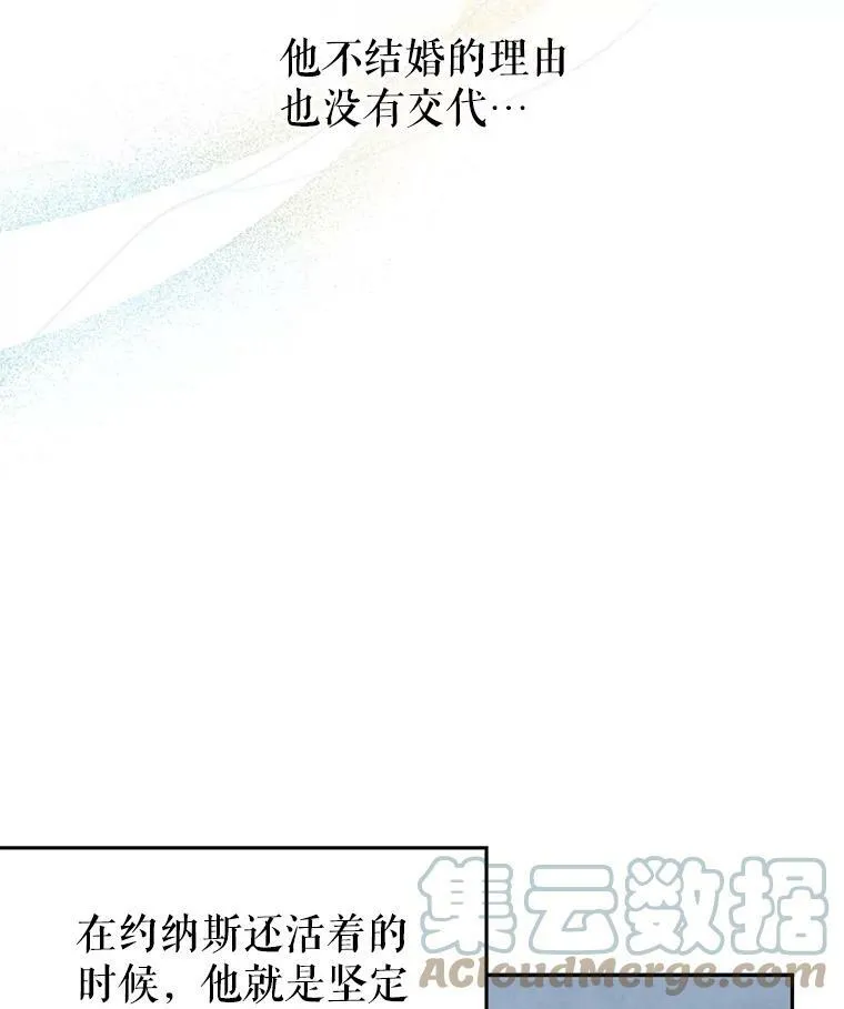 9.换乘火车12