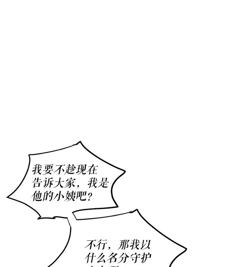 52.提问51