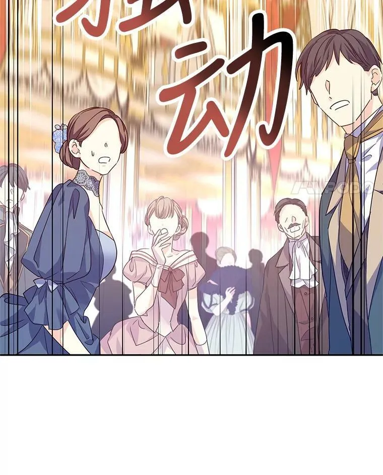 58.撮合94