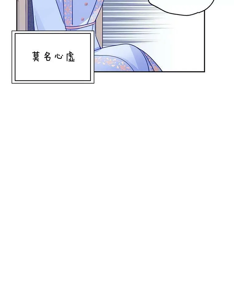 39.准备去首都（本季完）9