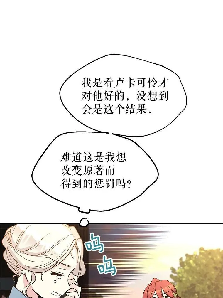 6.启程55