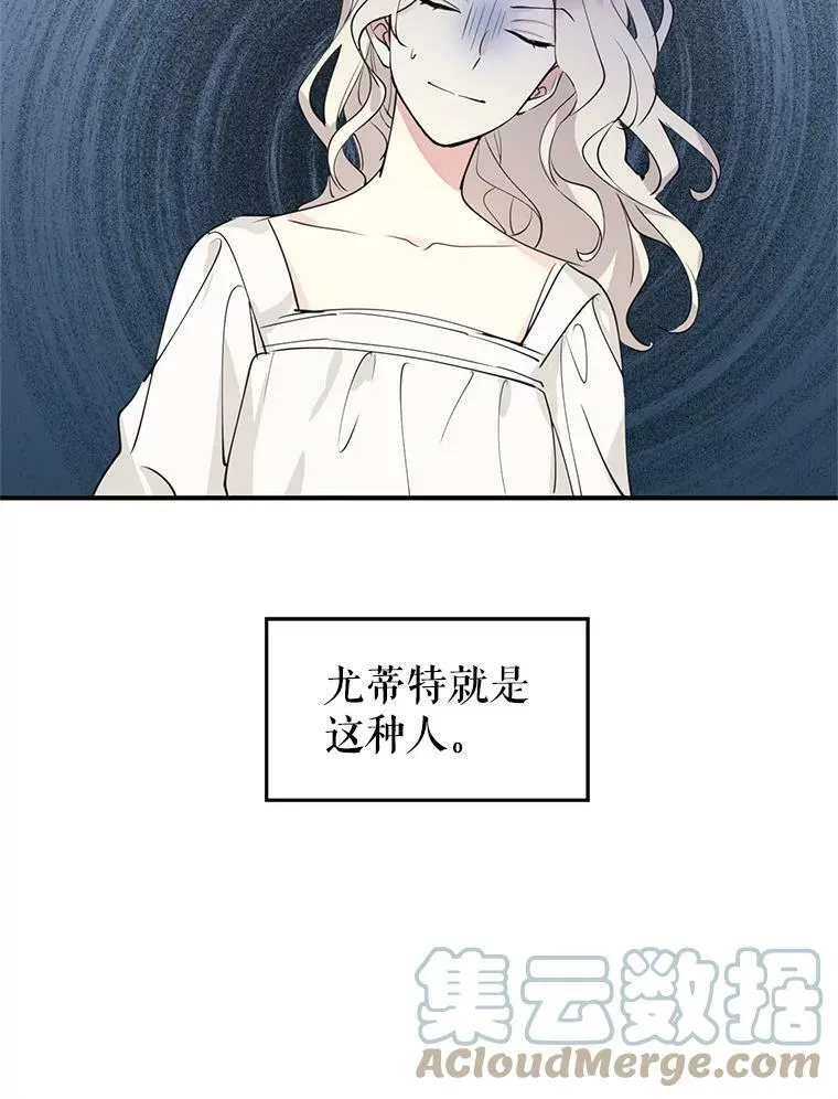 1.我有个侄子？60