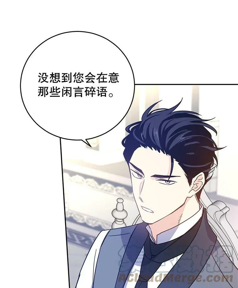 27.要开旁系聚会？48