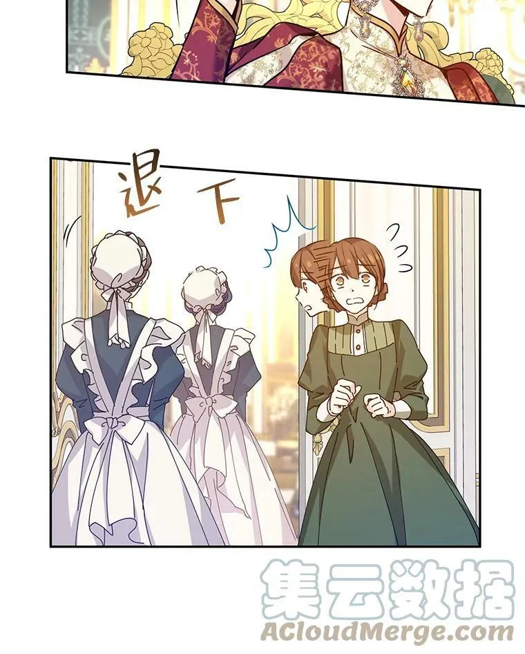 48.“真相”32