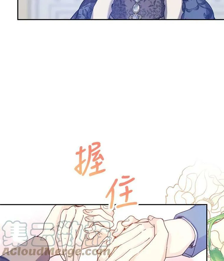 40.启程18