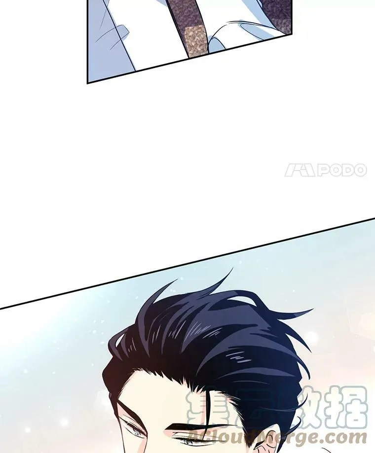 12.消化不良57