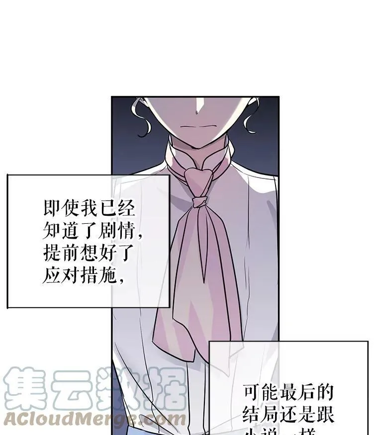 15.叫我妈妈8