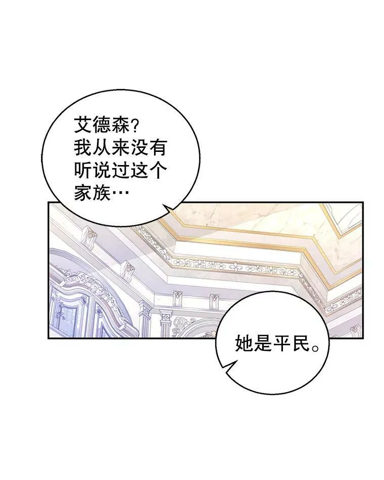 46.报告73