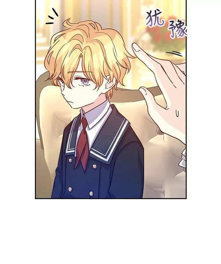 29.愿望59