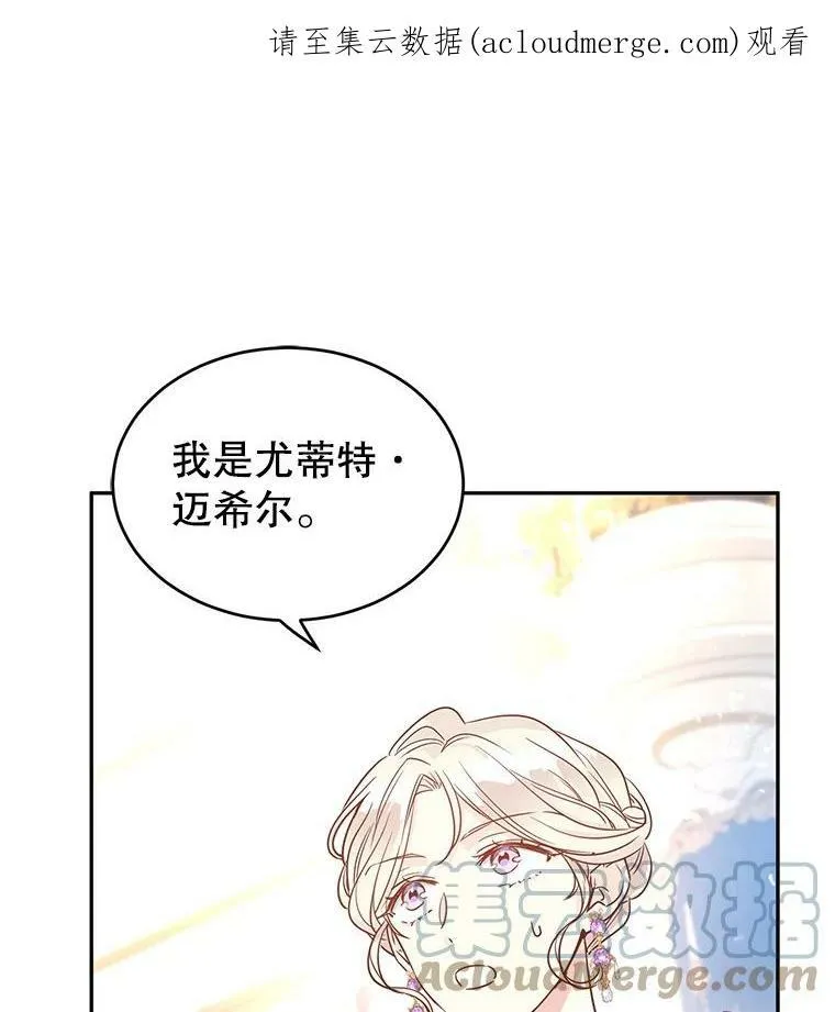 31.家族宴会0