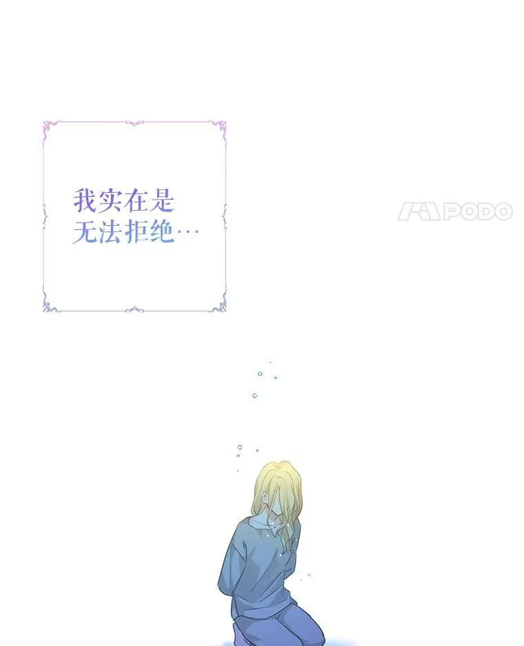 80.决定赦免37