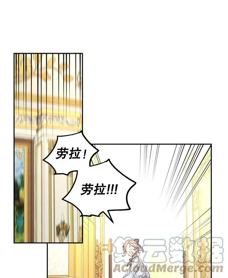 68.主动出击92