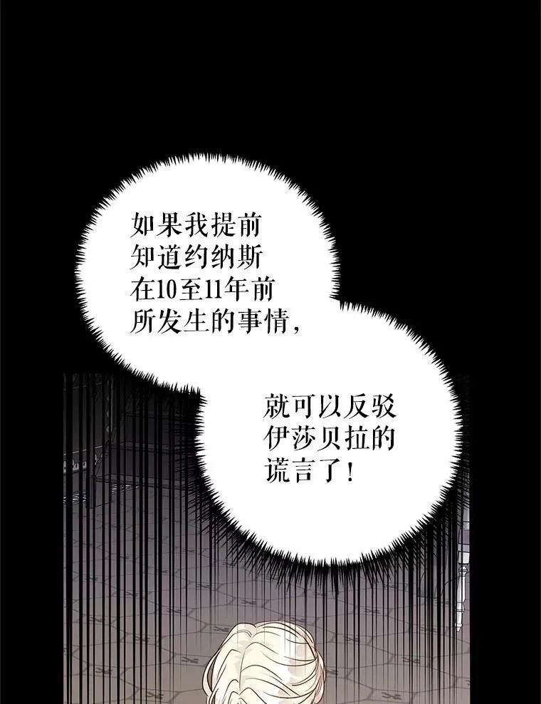 46.报告45