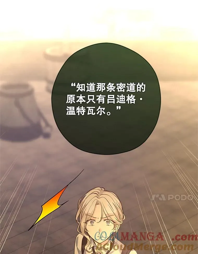 101.提出合作40