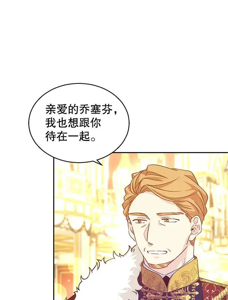 58.撮合14