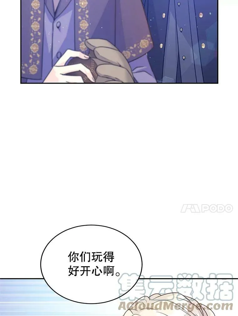 38.玩投球42