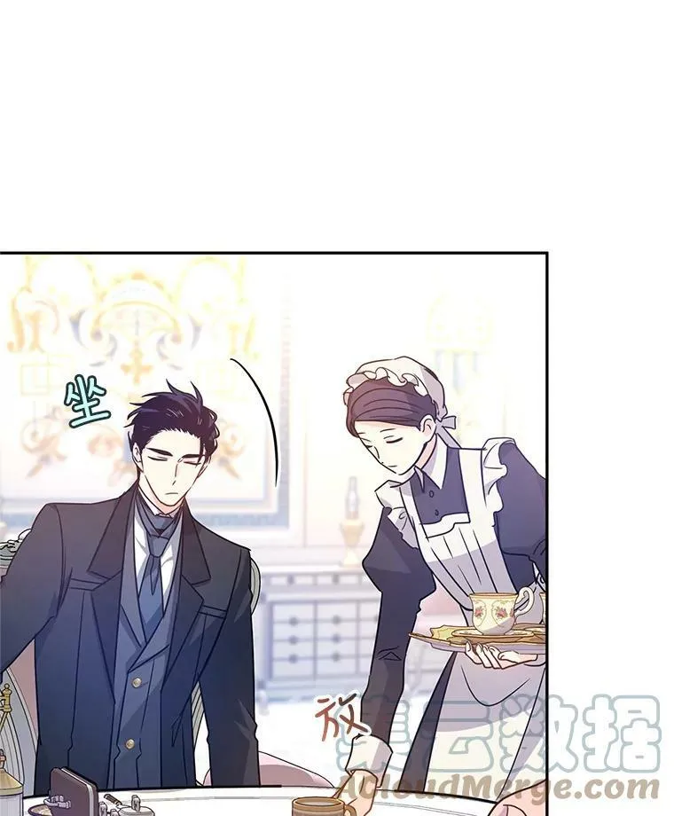 36.吕迪格来了32