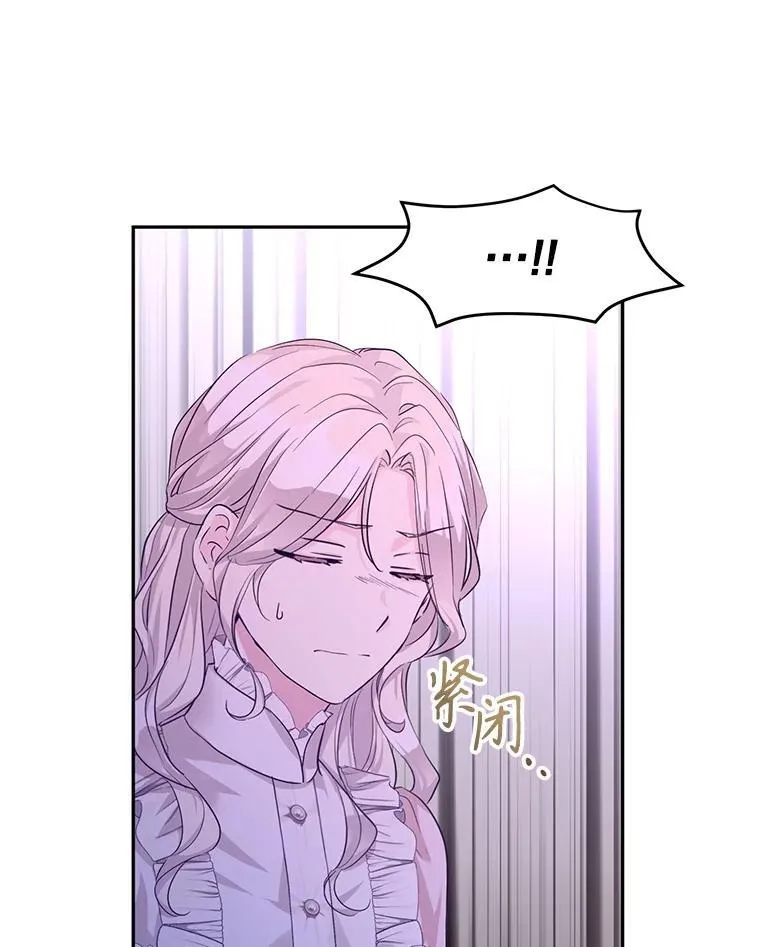 86.理解卢卡78