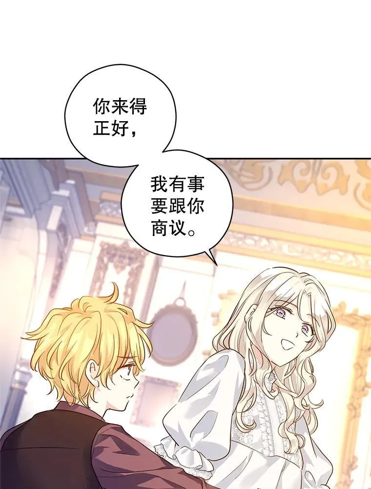 89.双重间谍78