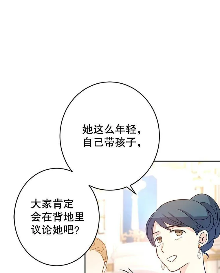 32.交锋57