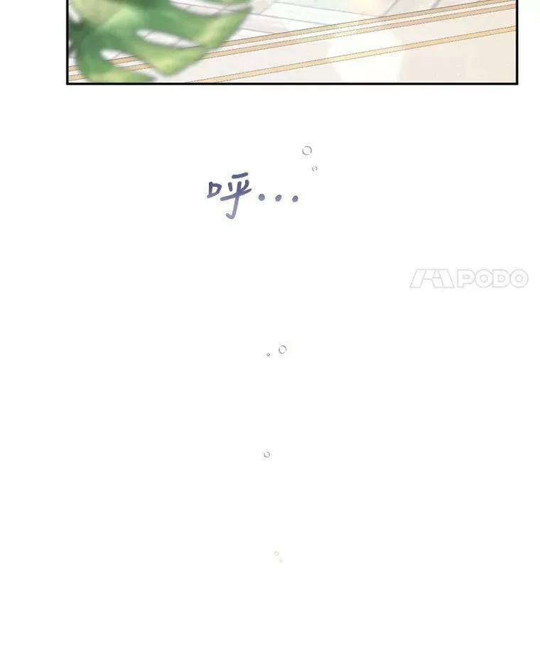 66.出入禁令3