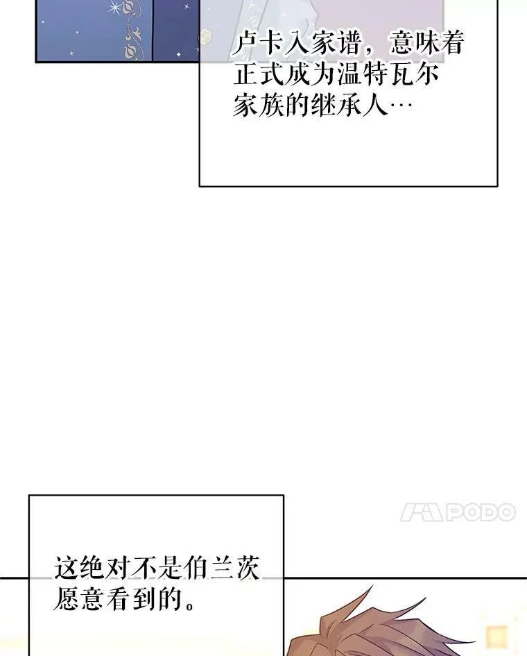 32.交锋45