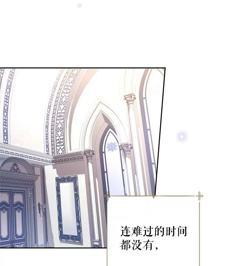 27.要开旁系聚会？34