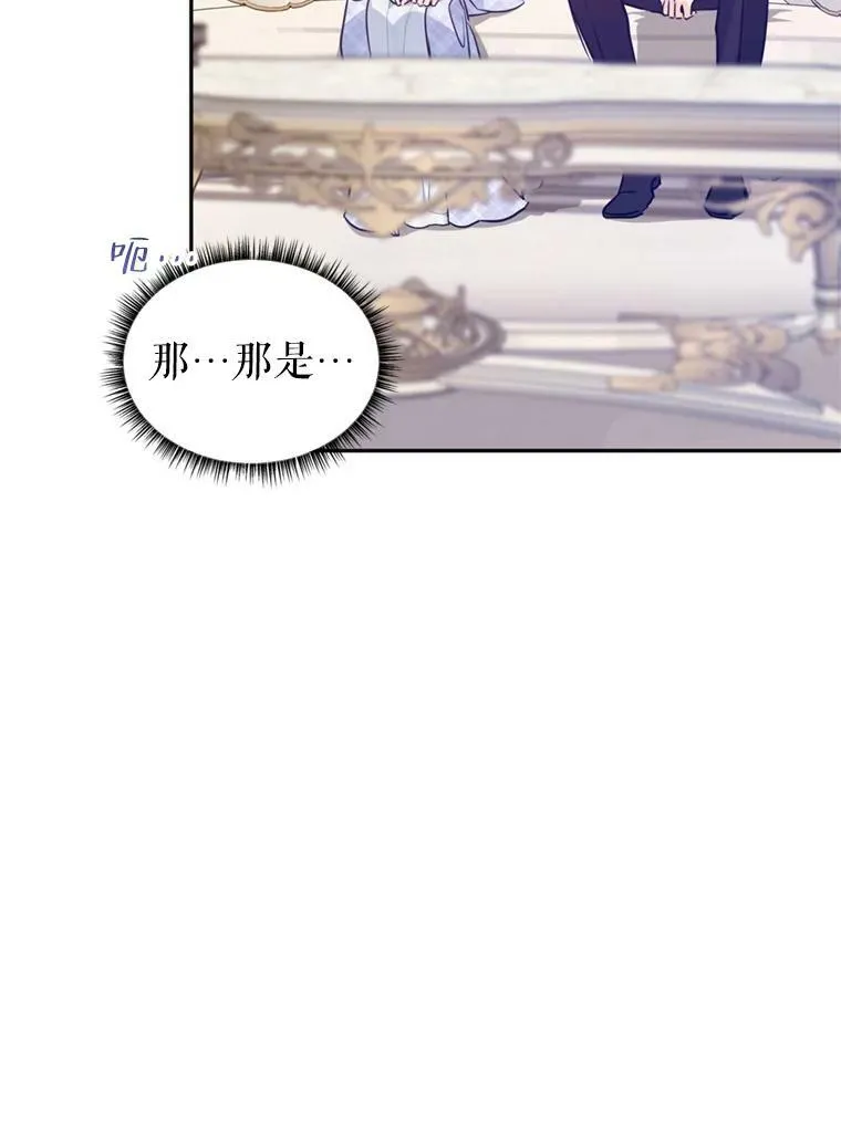 71.互相告白25