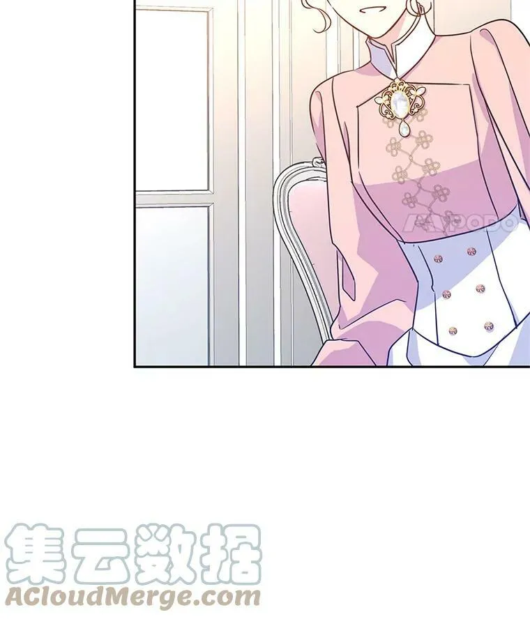 35.结婚提议12