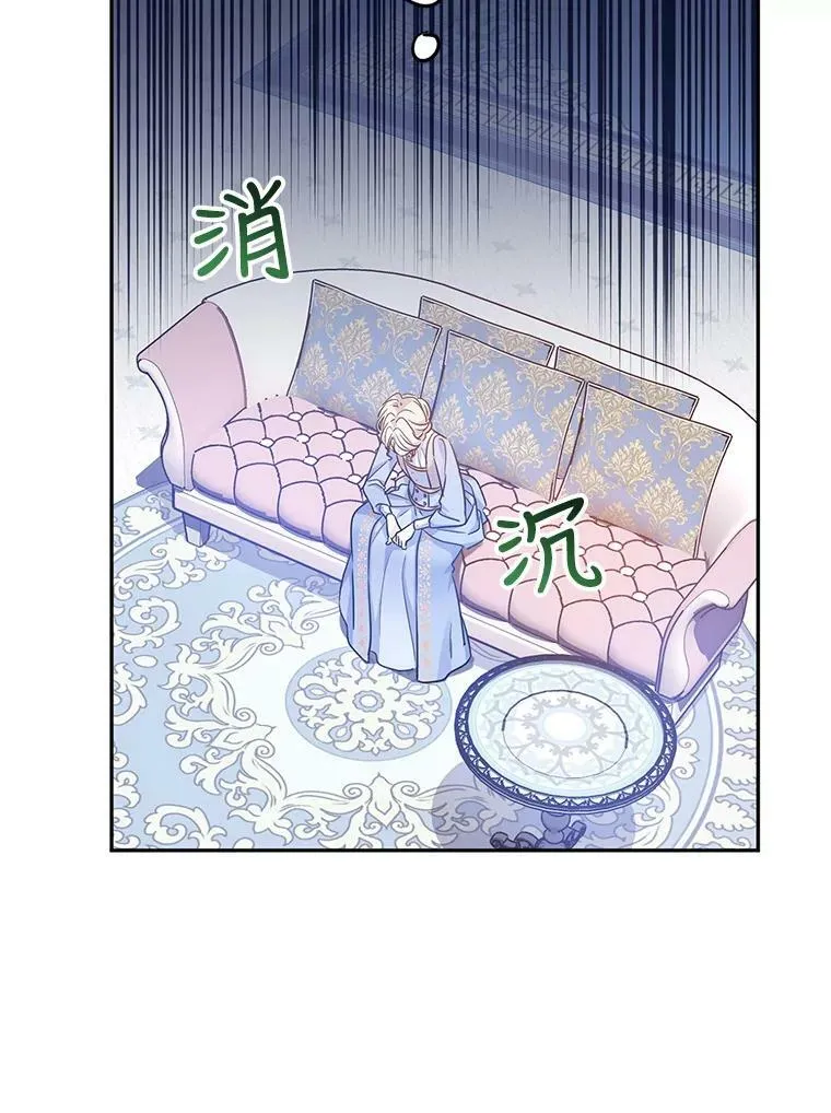 39.准备去首都（本季完）58