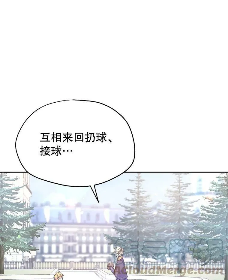 38.玩投球15