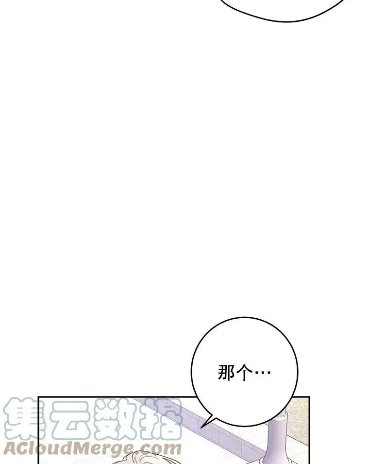 38.玩投球48