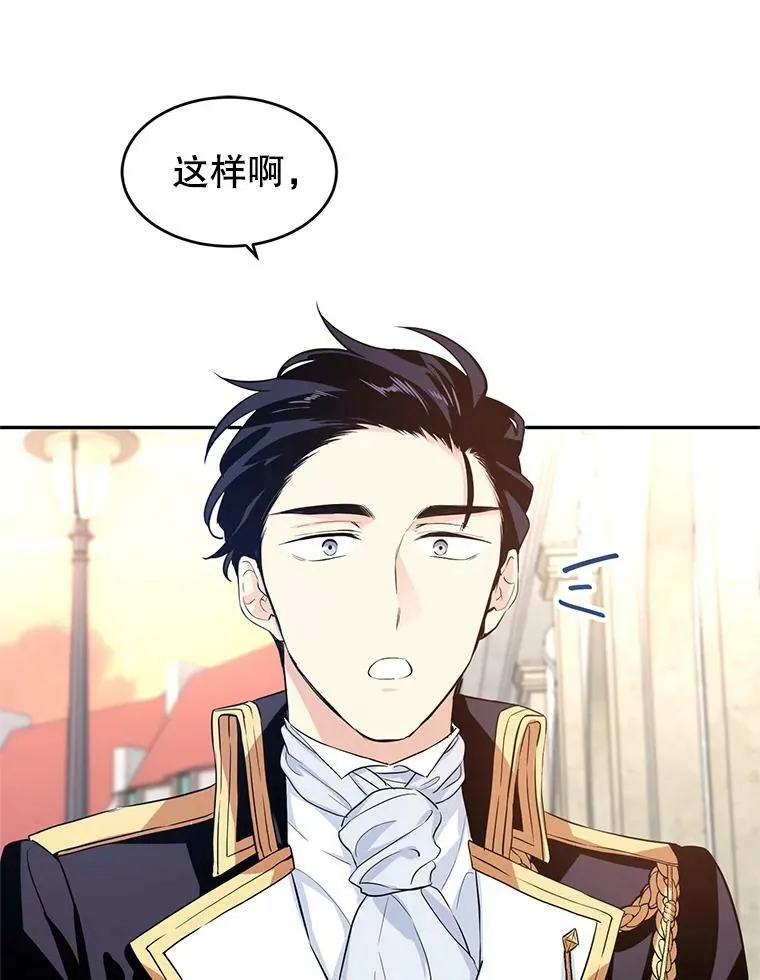 8.购物变身5