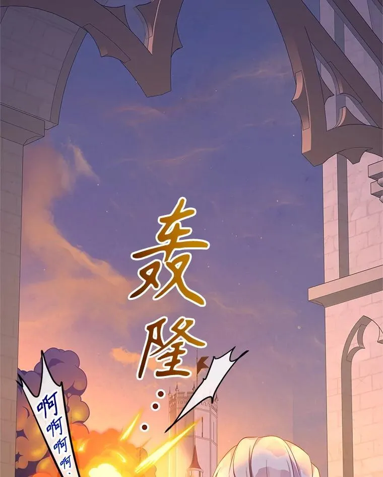 99.密道偶遇伯兰茨64