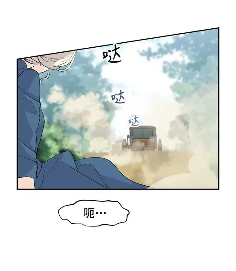 2.力挽狂澜62