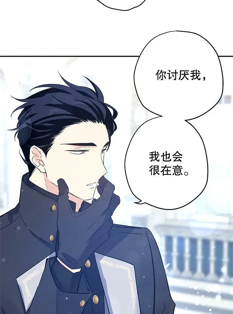 24.说不通80
