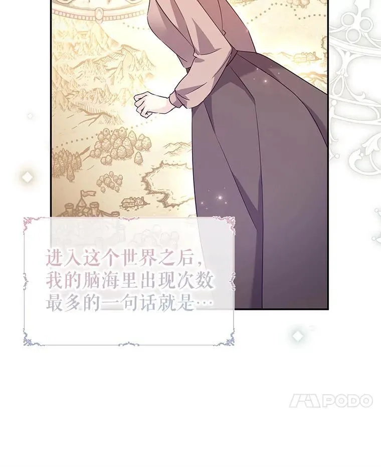 80.决定赦免10
