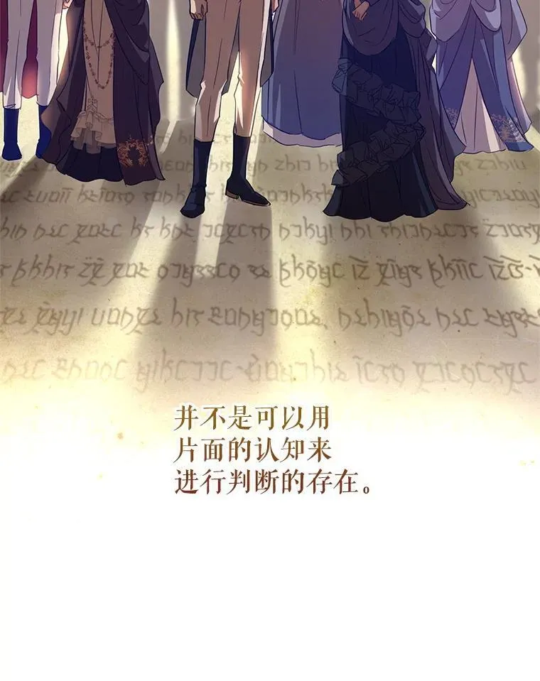 86.理解卢卡39
