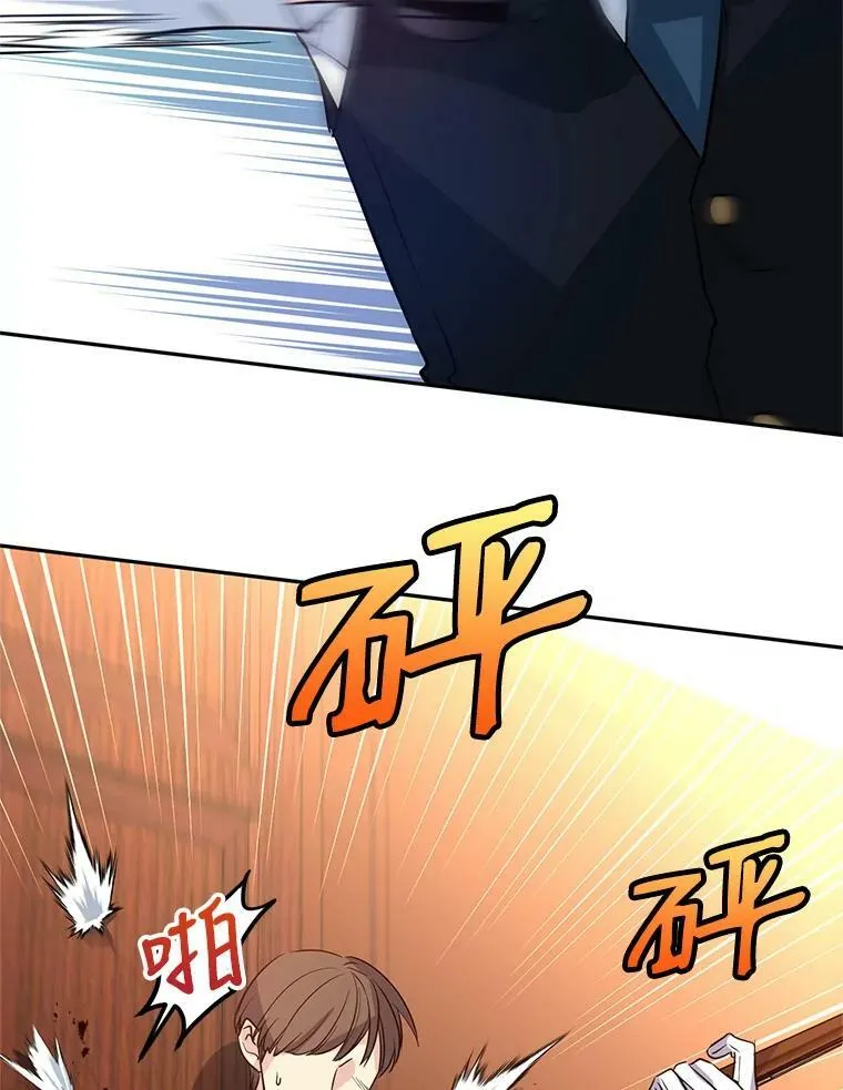 13.杀手登场25