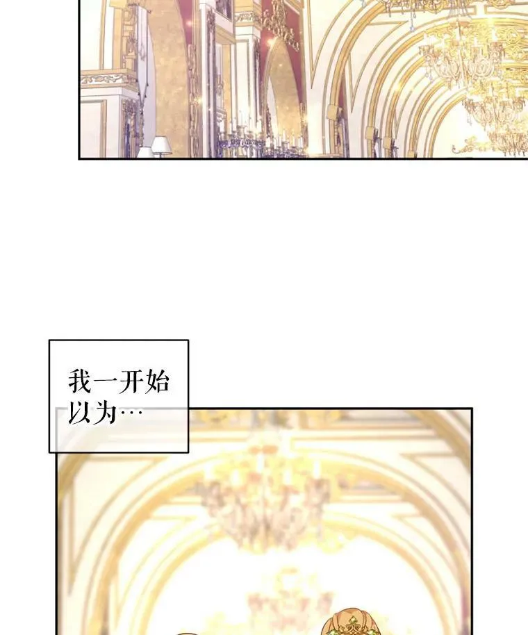 56.王宫宴会49
