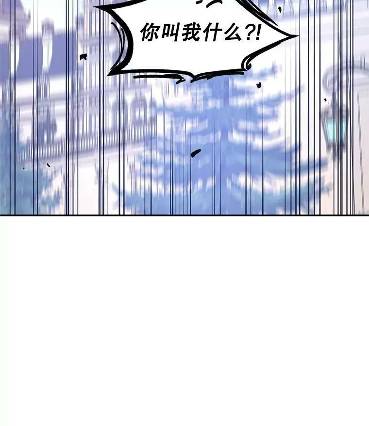 38.玩投球95
