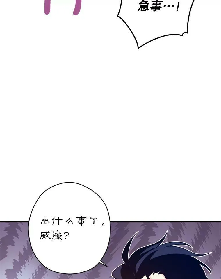 71.互相告白111