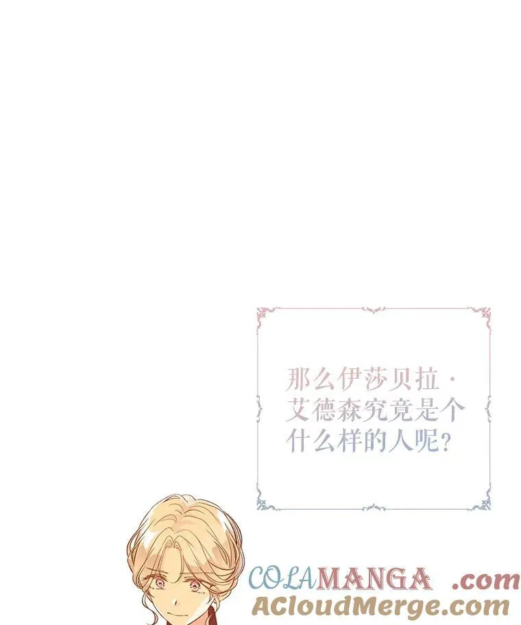 80.决定赦免16