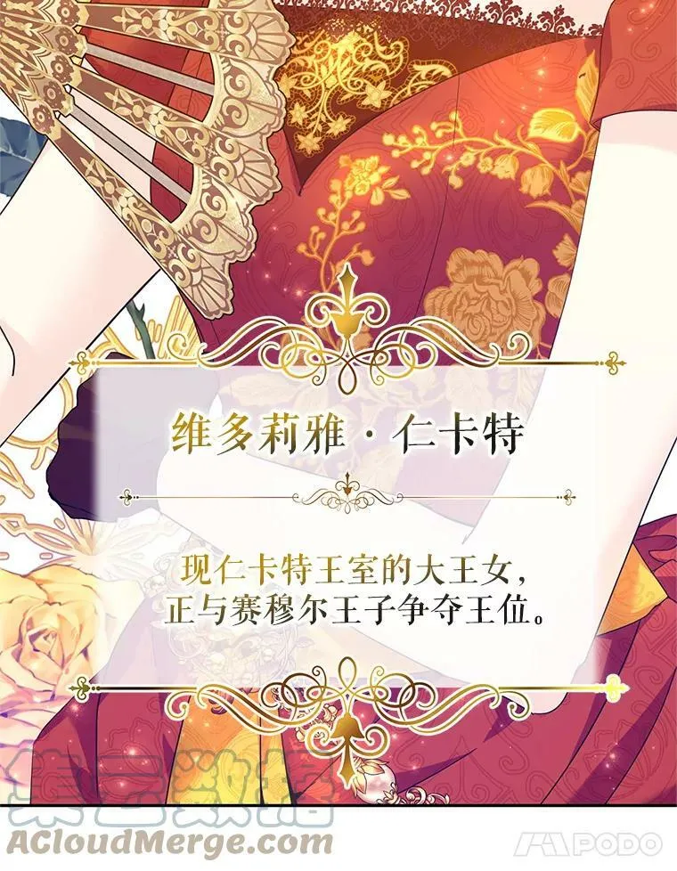 58.撮合4