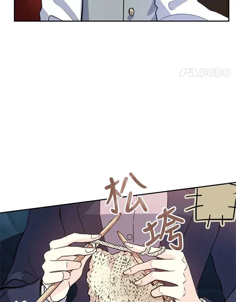 20.冰雪精灵的眼泪34