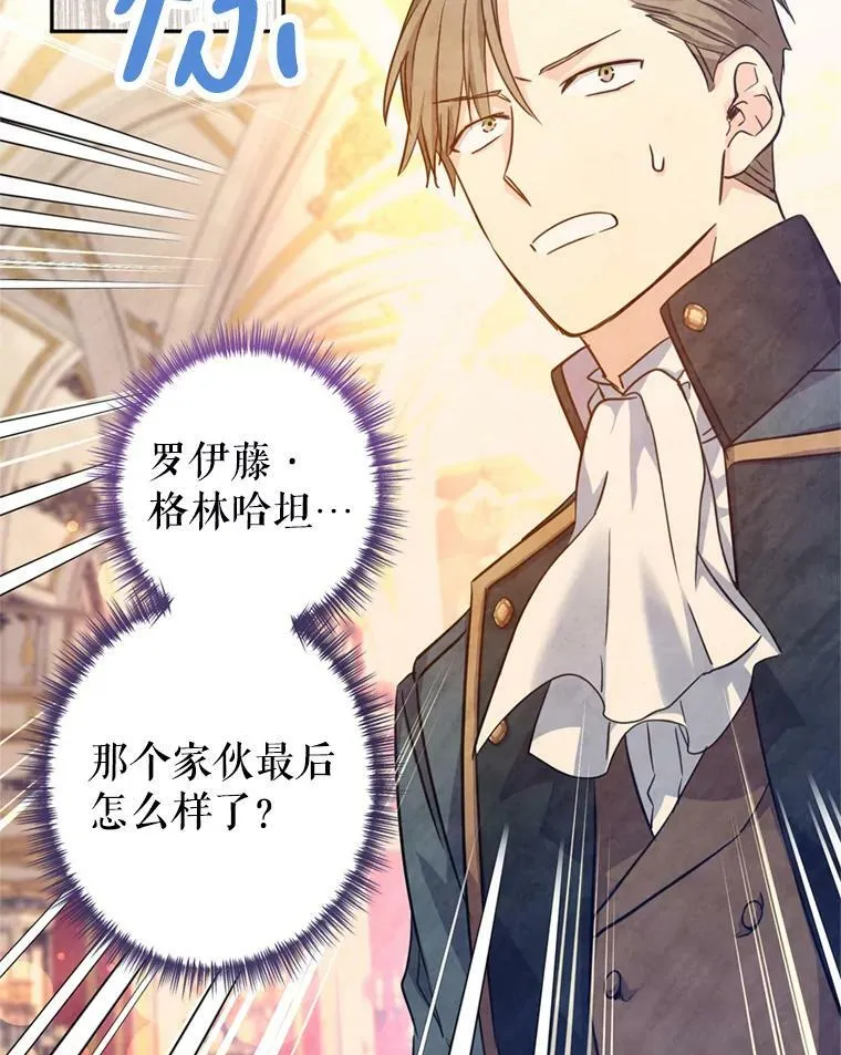 66.出入禁令65