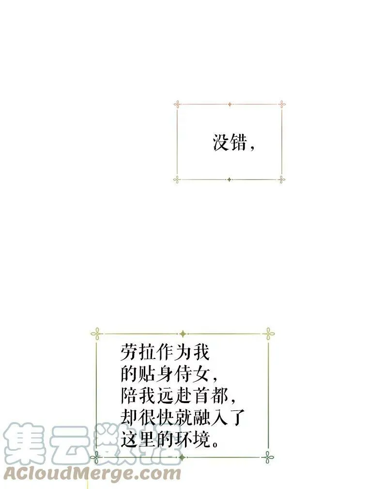 45.特殊的房间96