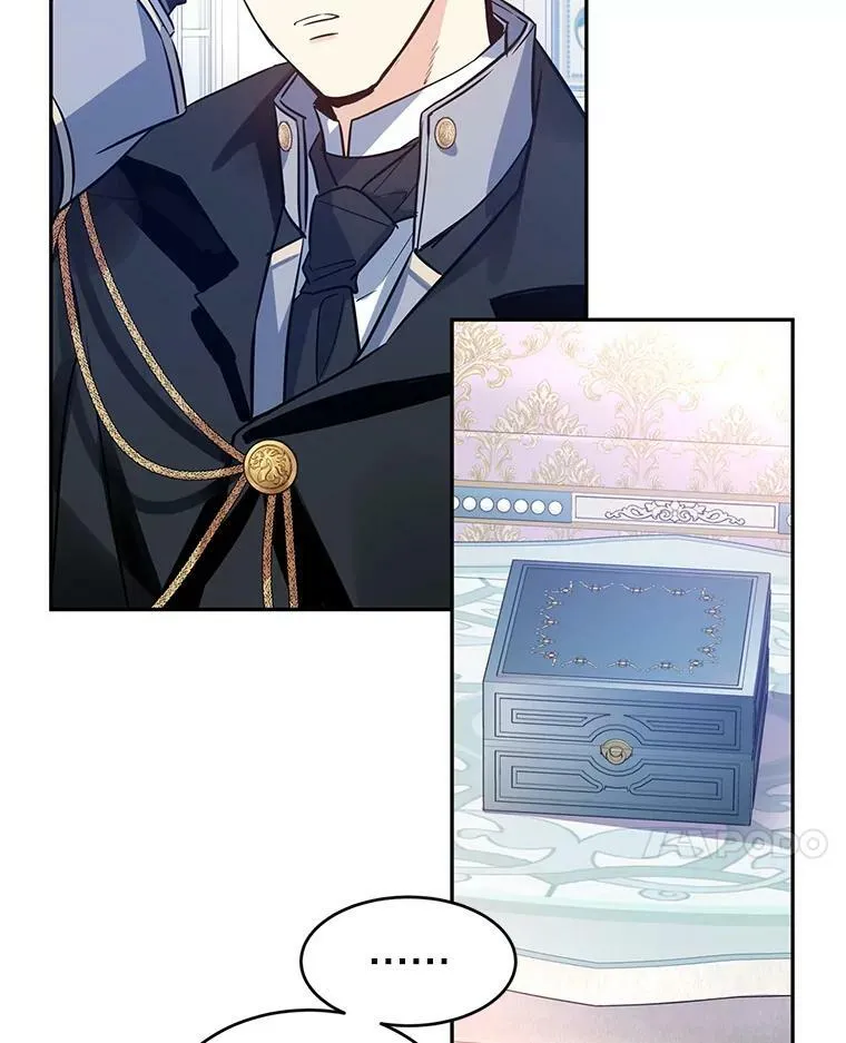 21.送来宝石14