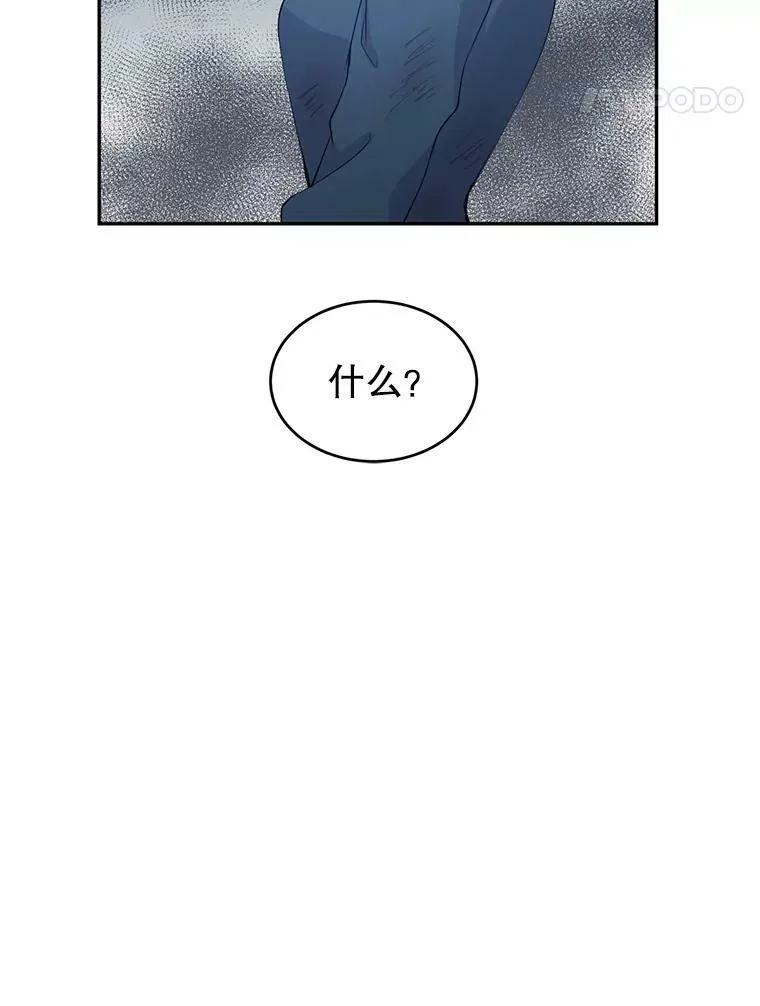 2.力挽狂澜77